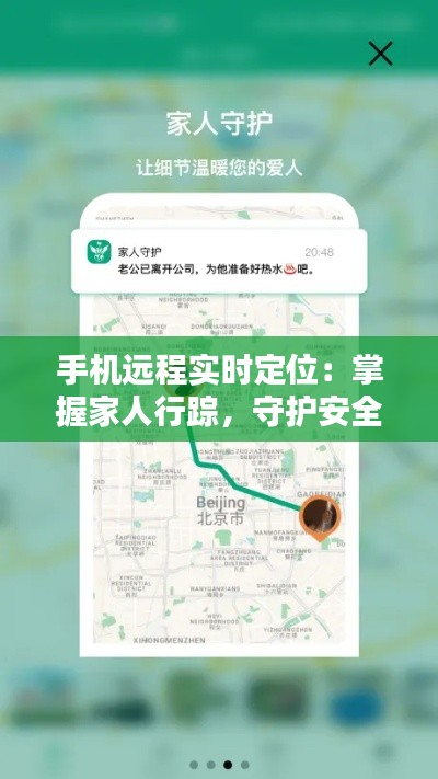 第1691页