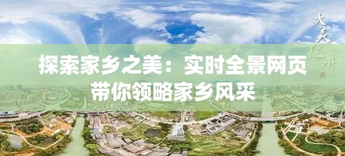 联系我们 第277页