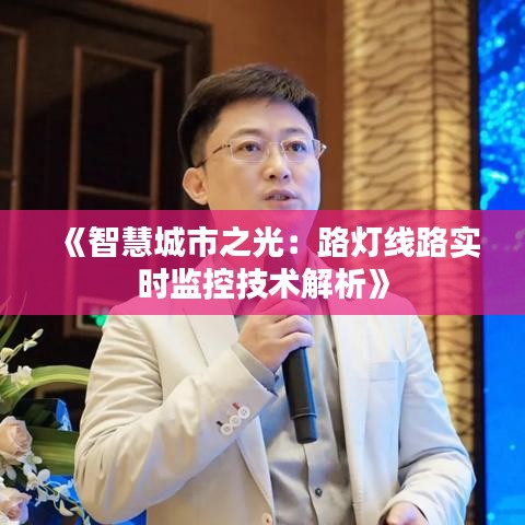 关于我们 第280页