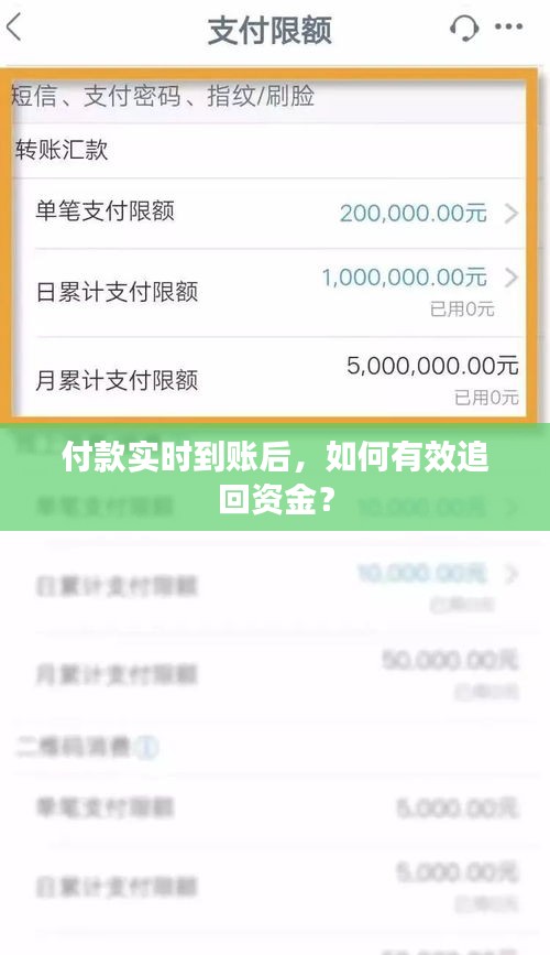 关于我们 第279页