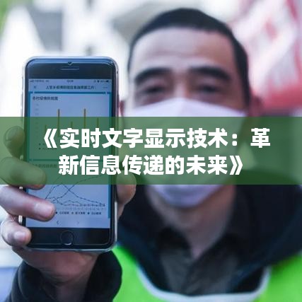 第1684页