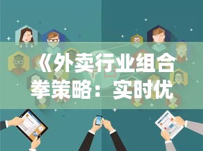 第1683页