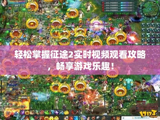解决方案 第277页