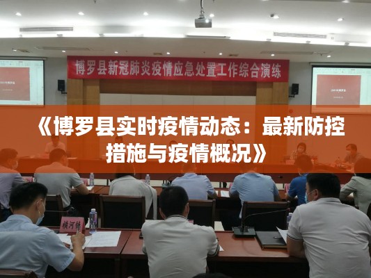 解决方案 第275页