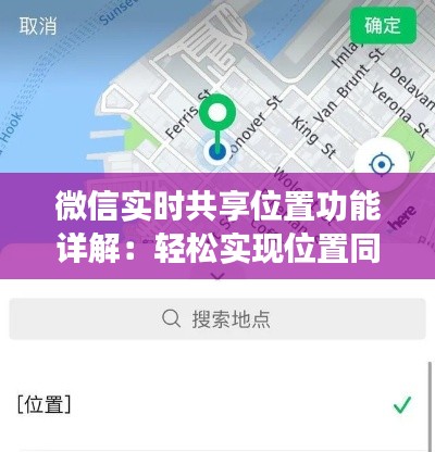 行业动态 第282页