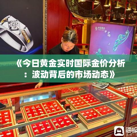 关于我们 第277页