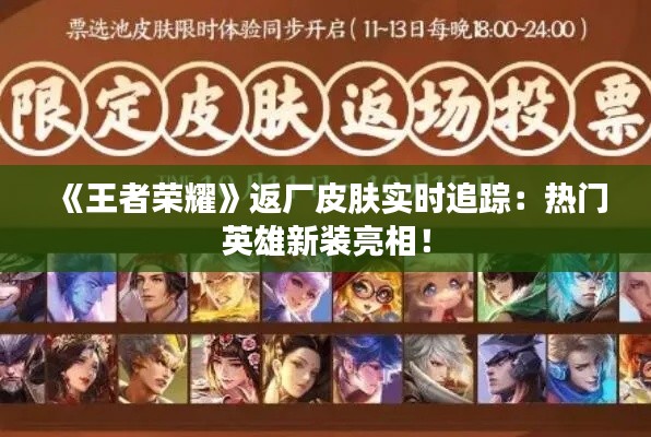 产品中心 第280页