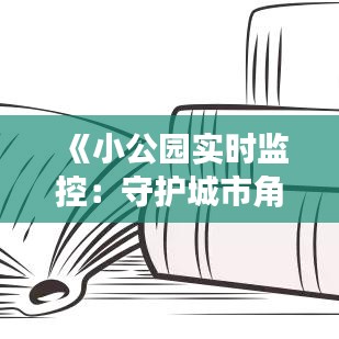 解决方案 第274页