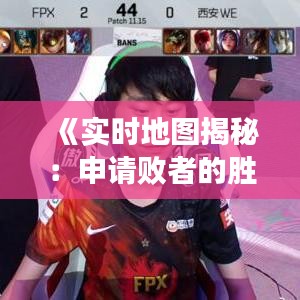 关于我们 第274页