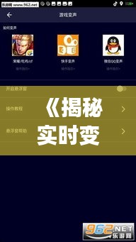 联系我们 第271页