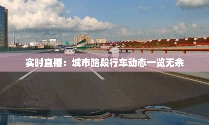 解决方案 第273页