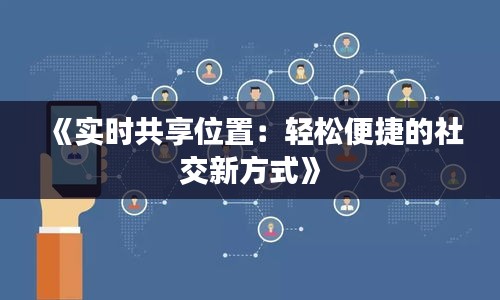 臼灶生蛙 第3页
