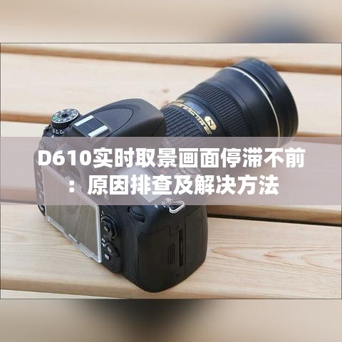 产品中心 第278页