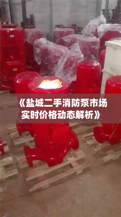 联系我们 第270页