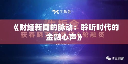 产品中心 第277页