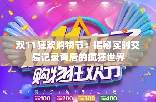 解决方案 第271页
