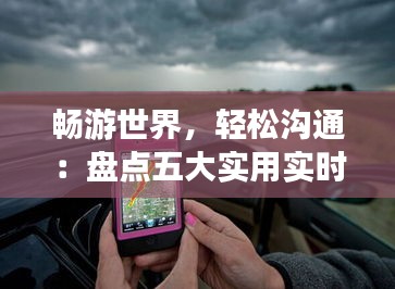 行业动态 第274页