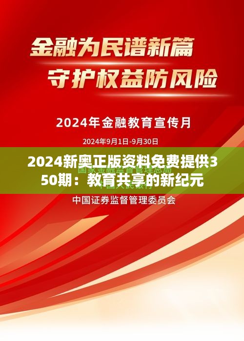 解决方案 第265页