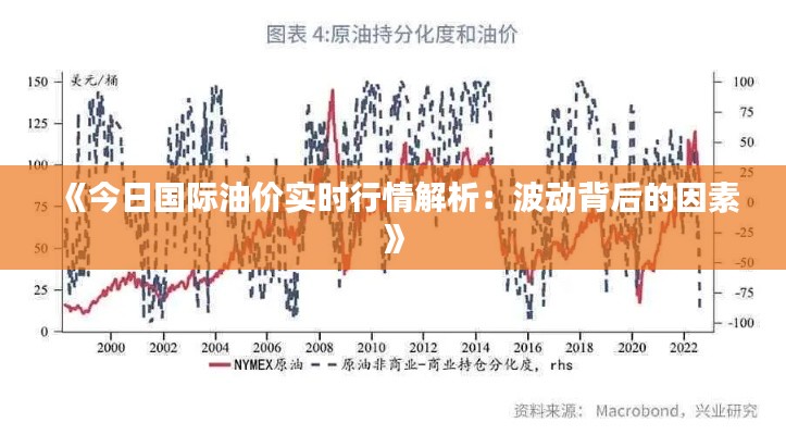 独学寡闻 第3页