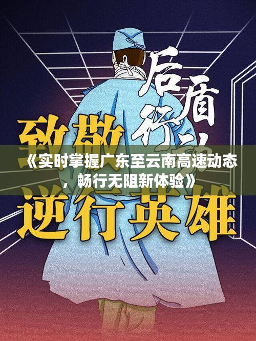 骈首就僇 第4页