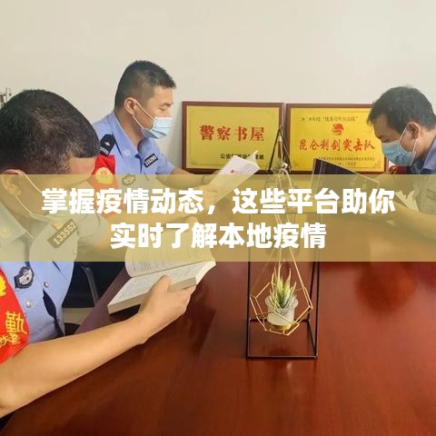 破衲疏羹 第3页
