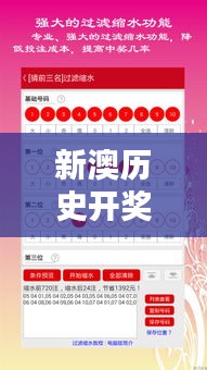 标新创异 第3页