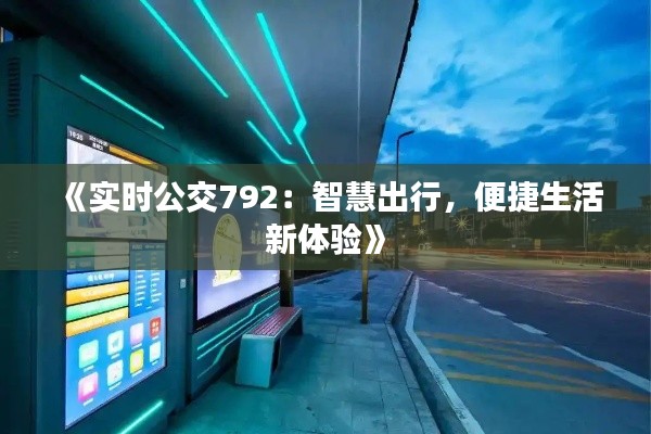 滔滔不绝 第3页