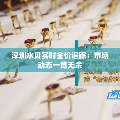 慌慌张张 第3页