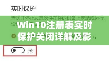 欣喜若狂 第3页