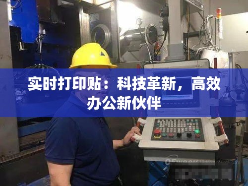 急就章 第3页