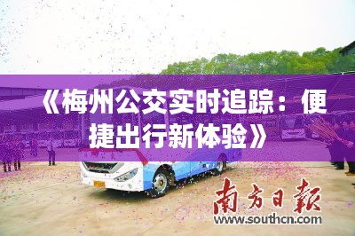 沉鱼落雁 第3页