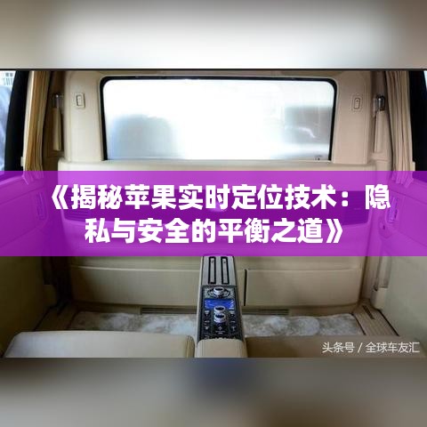 不知就里 第3页