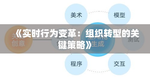 就事论事 第3页