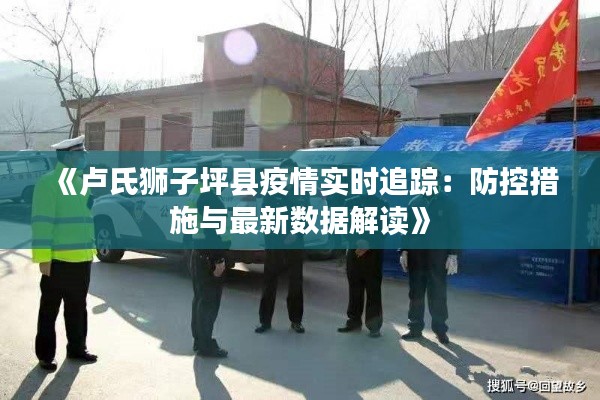 张张屈屈 第4页