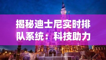 富贵凝香 第3页