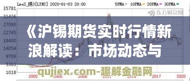 人前显贵 第3页