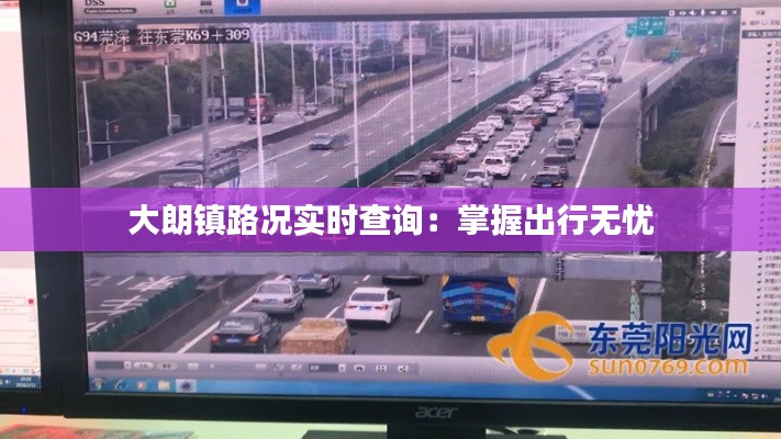 初告白 第3页