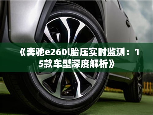 就棍打腿 第3页