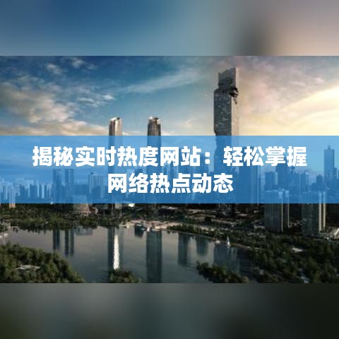 拾金不昧 第3页