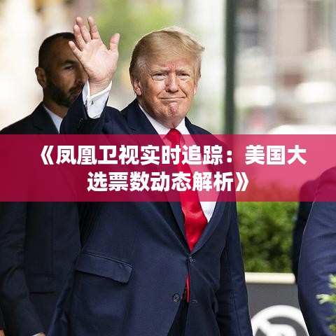 蛙鸣鼓吹 第2页