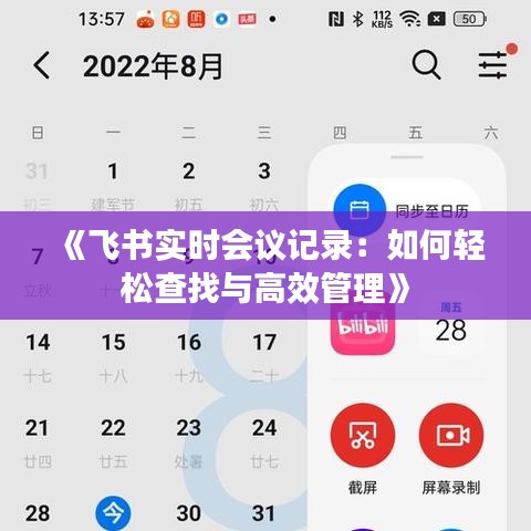 admin 第3页