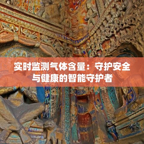 逆风飞扬 第3页
