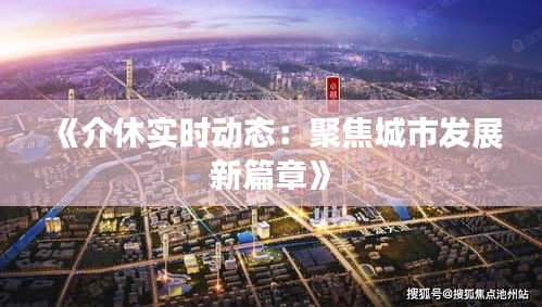 策名就列 第2页