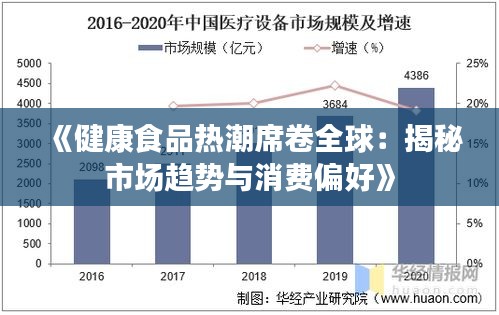 十全十美 第3页