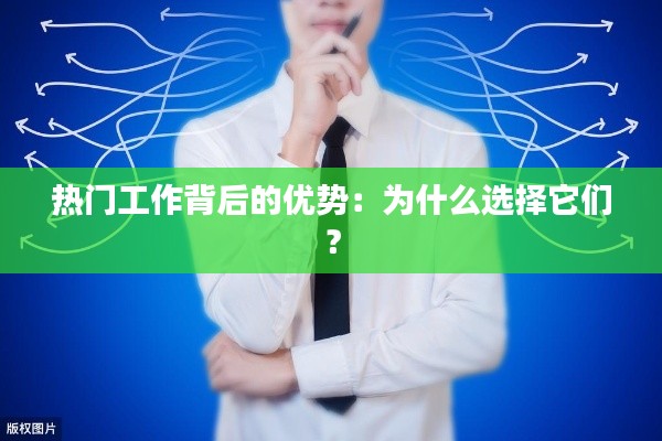 罗含梦鸟 第3页