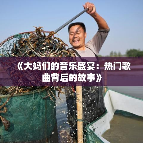产品中心 第197页