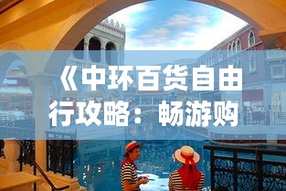 异口同声