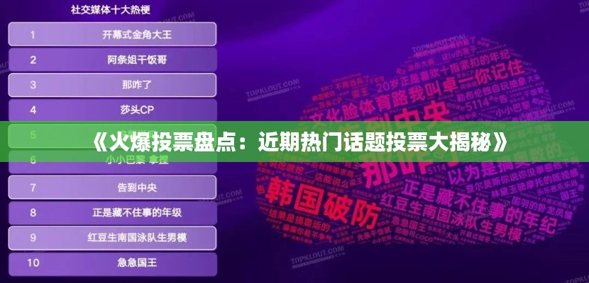 恋恋不舍 第3页