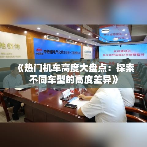 雍容尔雅 第3页