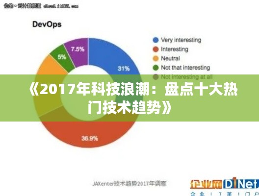 五光十色 第3页